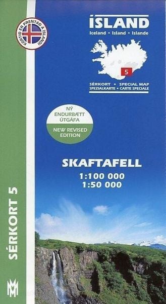 Produktbild: Island Serkort 05 Skaftafell 1 : 100 000