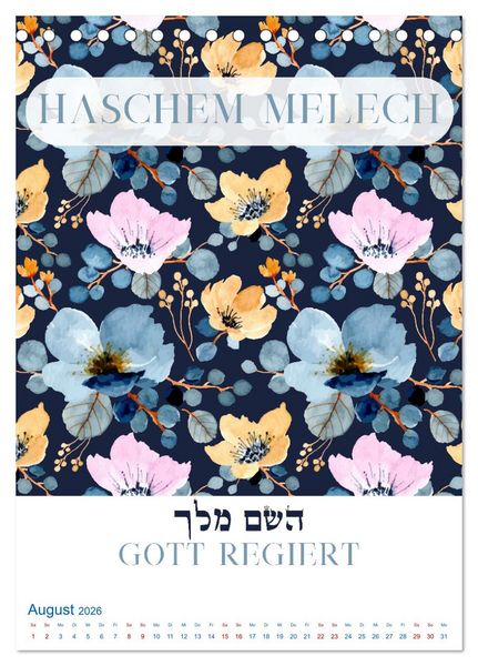 Produktbild: Hebr&auml;ische Namen Gottes aus der Torah (Tischkalender 2026 DIN A5 hoch), CALVENDO Monatskalender
