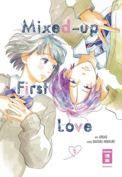 Produktbild: Mixed-up First Love 05