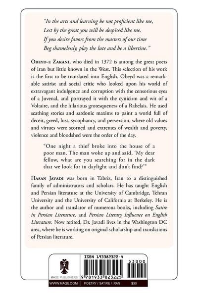 Produktbild: Obeyd-E Zakani, Ethics of the Aristocrats and Other Satirical Works