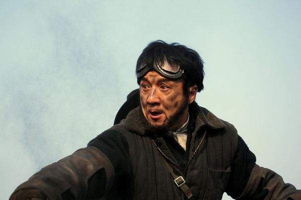 Produktbild: Railroad Tigers