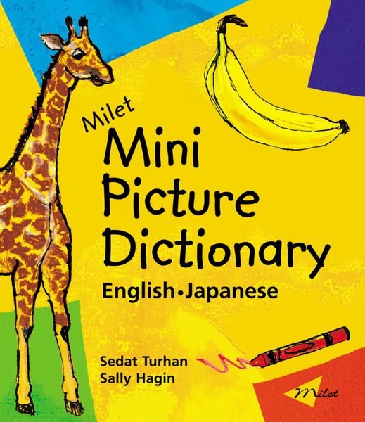 Produktbild: Milet Mini Picture Dictionary (English-Japanese)