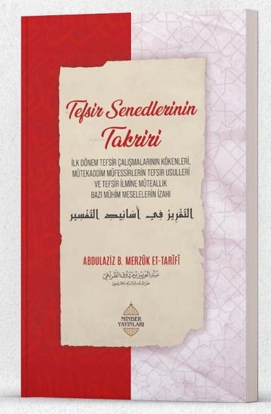 Produktbild: Tefsir Senedlerinin Takriri