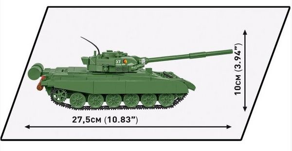 Produktbild: COBI Armed Forces 2625 - T-72 (East Germany/Soviet), Panzer, Bausatz, 1:35, 680 Bauteile