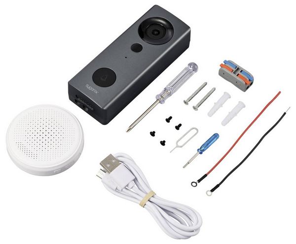 Produktbild: Sygonix IP-Video-T&uuml;rsprechanlage WLAN, Funk Grau, Wei&szlig;