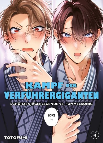 Produktbild: Kampf der Verf&uuml;hrergiganten - Sch&uuml;rzenj&auml;gerlegende Vs. Fummelk&ouml;nig, Band 4