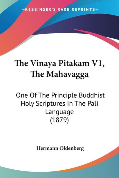 Produktbild: The Vinaya Pitakam V1, The Mahavagga