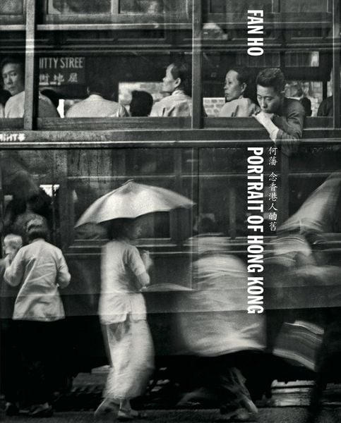 Produktbild: Fan Hos Hong Kong