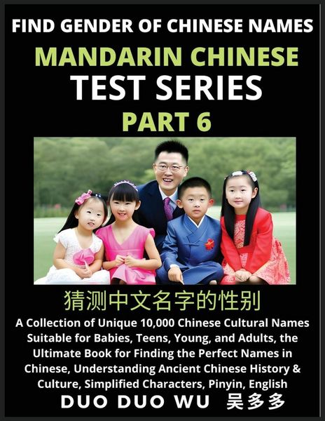 Produktbild: Mandarin Chinese Test Series (Part 6)