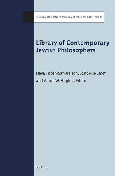 Produktbild: Library of Contemporary Jewish Philosophers (PB Set) Volumes 1-5