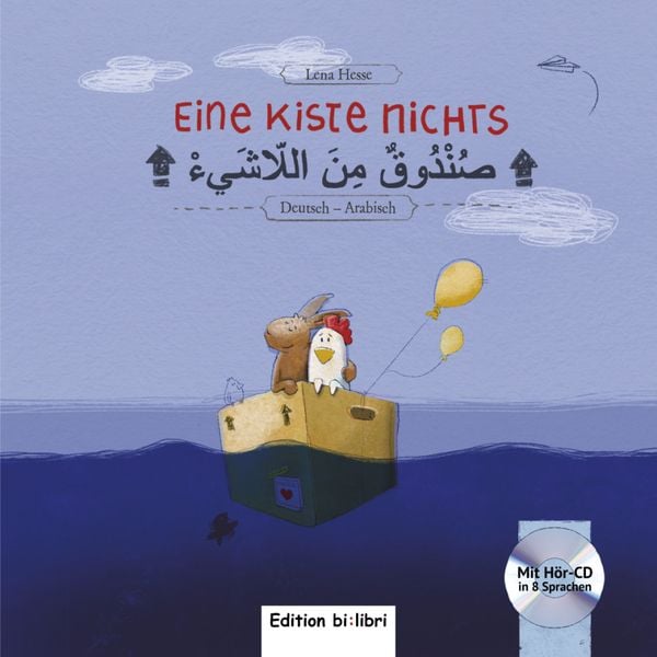 Eine Kiste nichts (Deutsch-Arabisch), Gebundene Ausgabe von Lena Hesse, Hueber, 978-3-19-069598-0