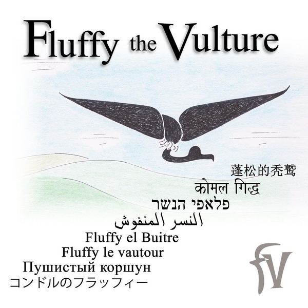 Produktbild: Fluffy the Vulture