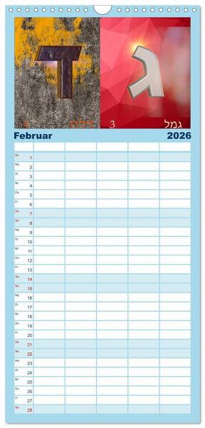 Produktbild: Familienplaner 2026 - Alefbet Hebr&auml;ische Lettern mit 5 Spalten (Wandkalender, 21 x 45 cm) CALVENDO
