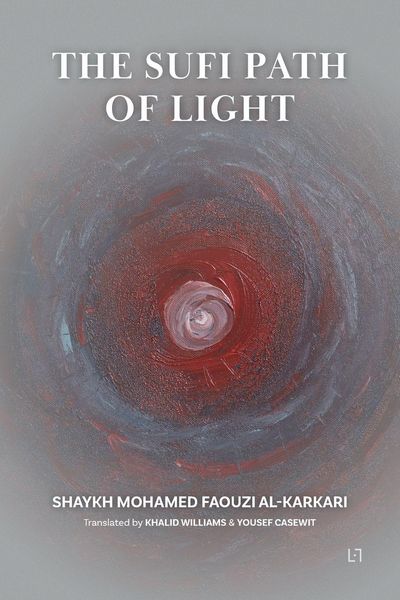 Produktbild: The Sufi Path of Light