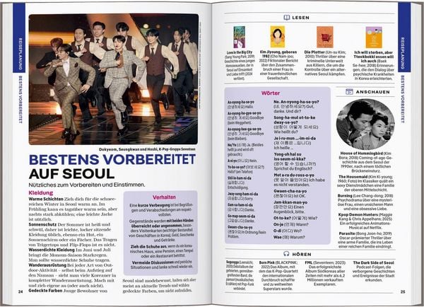 Produktbild: LONELY PLANET Reisef&uuml;hrer Seoul