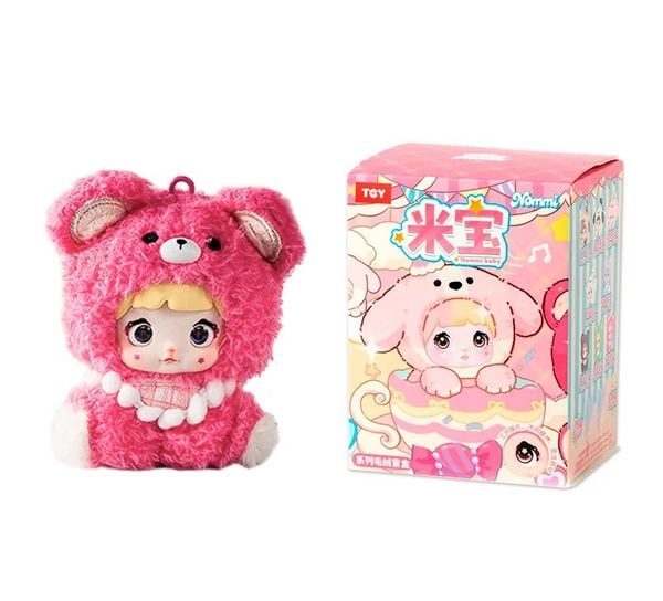 Blind Box - Figur - Baby - V1 - 14cm