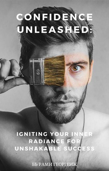 Produktbild: Confidence Unleashed