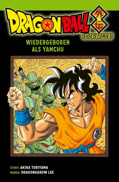Produktbild: Dragon Ball Side Stories