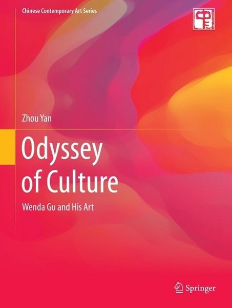 Produktbild: Odyssey of Culture