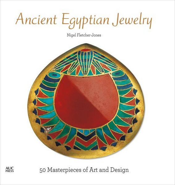 Produktbild: Ancient Egyptian Jewelry