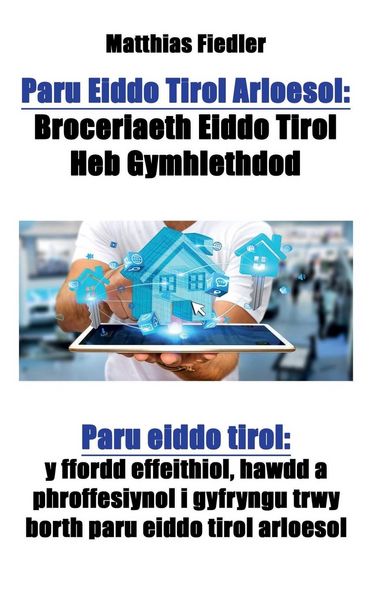 Produktbild: Paru Eiddo Tirol Arloesol