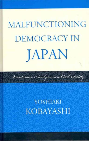 Produktbild: Malfunctioning Democracy in Ja