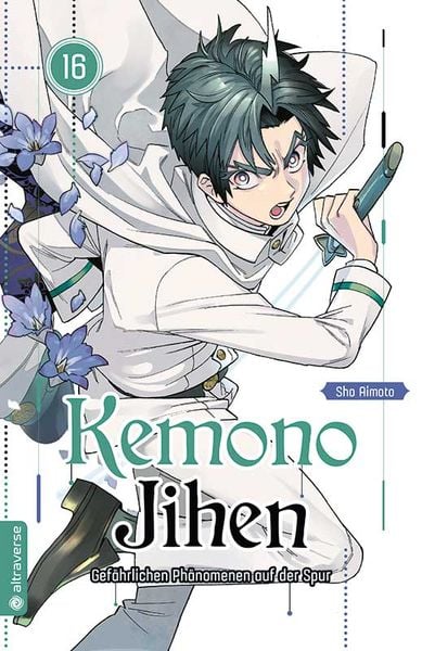 Produktbild: Kemono Jihen &ndash; Gef&auml;hrlichen Ph&auml;nomenen auf der Spur 16