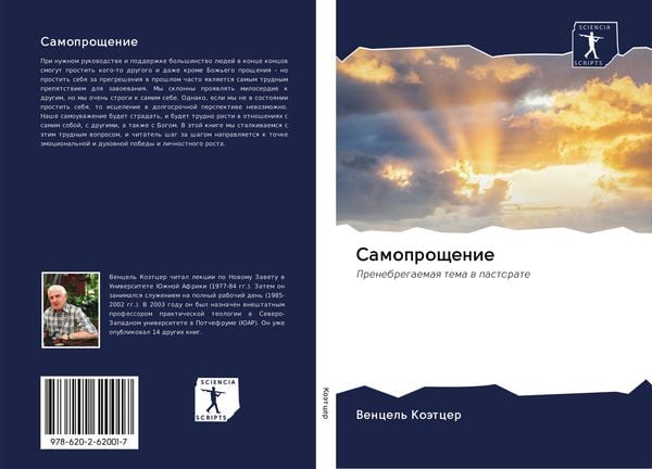 Produktbild: Samoproschenie