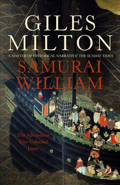 Produktbild: Samurai William