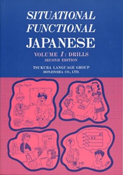 Produktbild: Situational Functional Japanese 1 Drills
