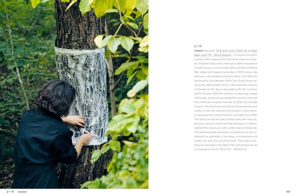 Produktbild: Jeewi Lee
