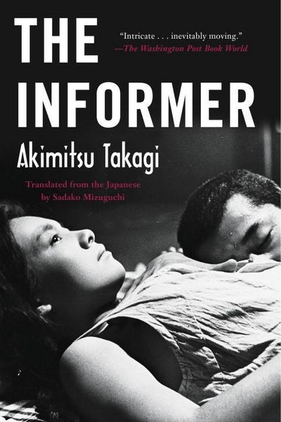 Produktbild: The Informer
