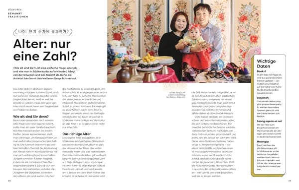 Produktbild: Typisch Südkorea