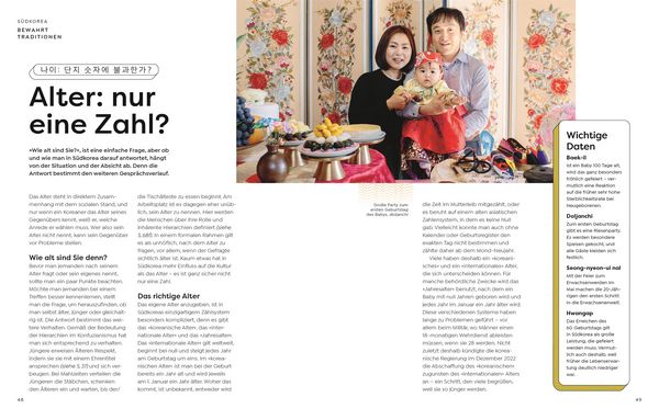 Produktbild: Typisch S&uuml;dkorea