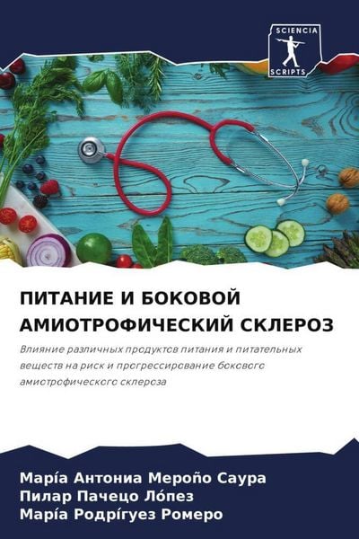Produktbild: Pitanie I Bokovoj Amiotroficheskij Skleroz