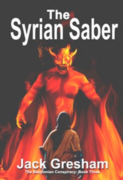 Produktbild: Syrian Saber