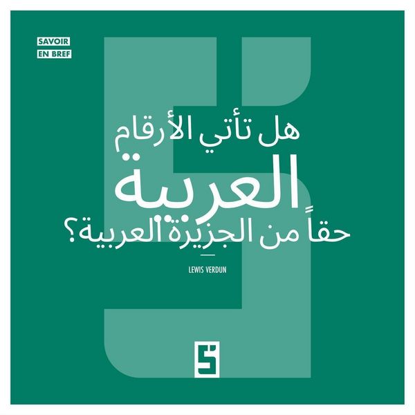 Produktbild: Les chiffres arabes viennent-ils vraiment d'Arabie ? (version arabe)
