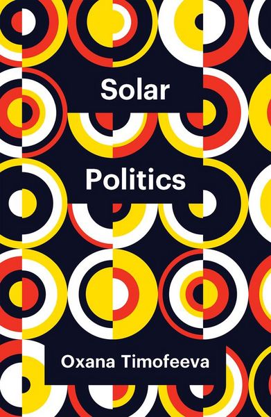 Produktbild: Solar Politics