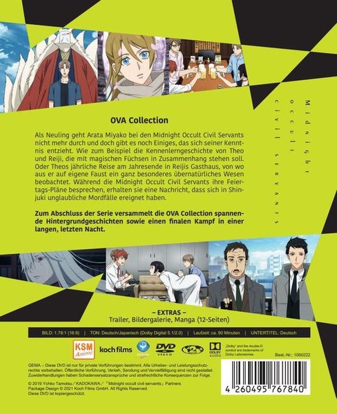 Produktbild: Midnight Occult Civil Servants OVA-Collection (3 OVAs)