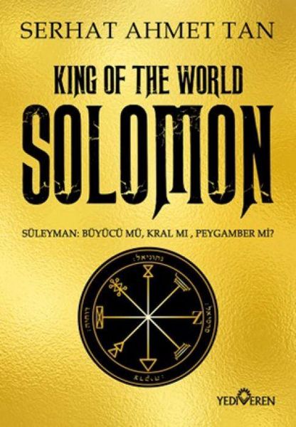 Produktbild: Solomon - King Of The World