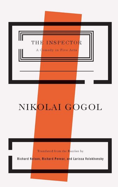 Produktbild: The Inspector