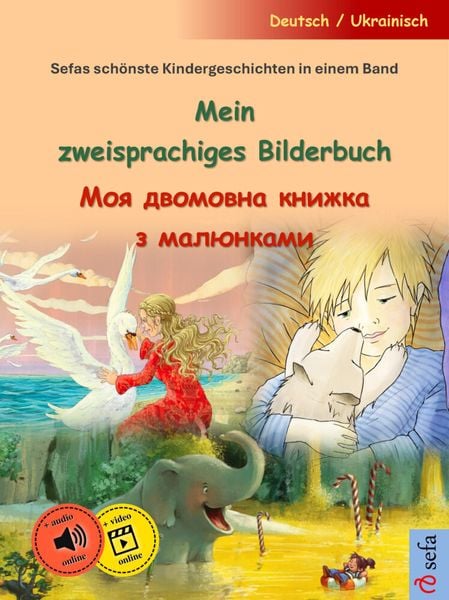 Produktbild: Mein zweisprachiges Bilderbuch - (Deutsch / Ukrainisch)