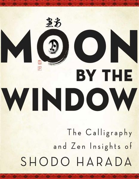 Produktbild: Moon by the Window