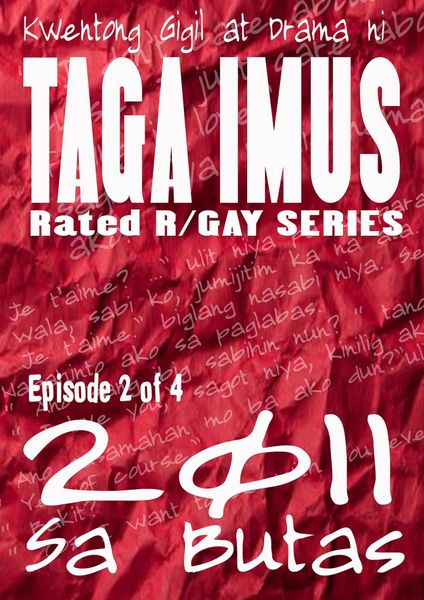 Produktbild: Sa Butas 2011 Episode 2 of 4 (Sa Butas 2011 Gay Series, #2)