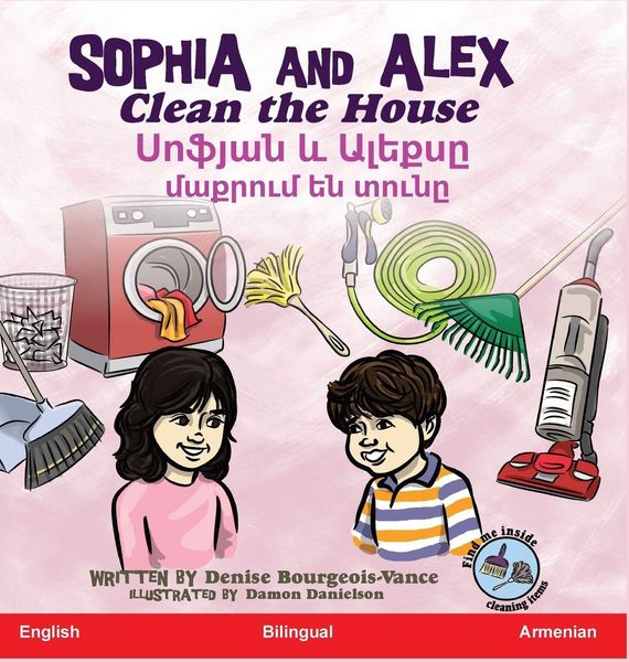 Produktbild: Sophia and Alex Clean the House