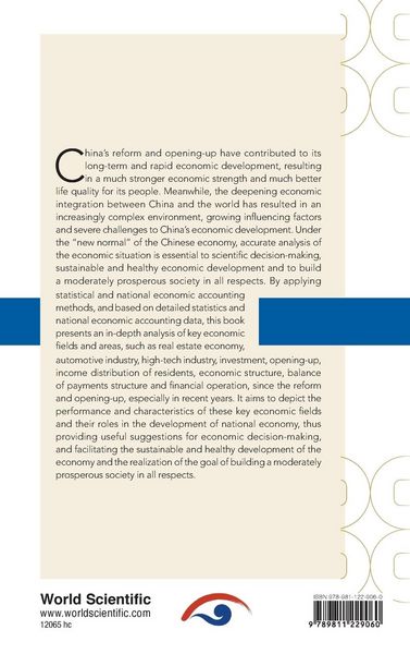 Produktbild: Statistical Analysis On Key Economic Areas Of China