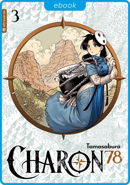 Produktbild: Charon 78 03
