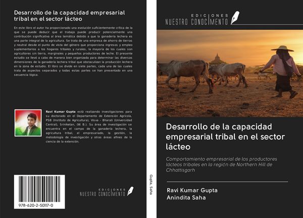 Produktbild: Desarrollo de la capacidad empresarial tribal en el sector l&aacute;cteo