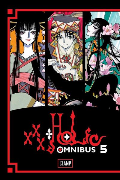 Produktbild: Clamp: Xxxholic Omnibus 5
