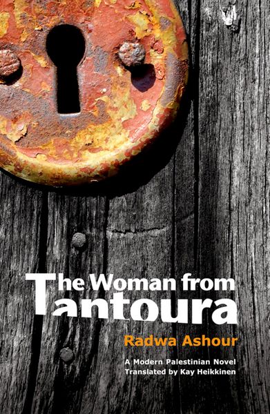 Produktbild: The Woman from Tantoura
